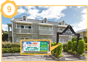 郡山インター方面からの道順8